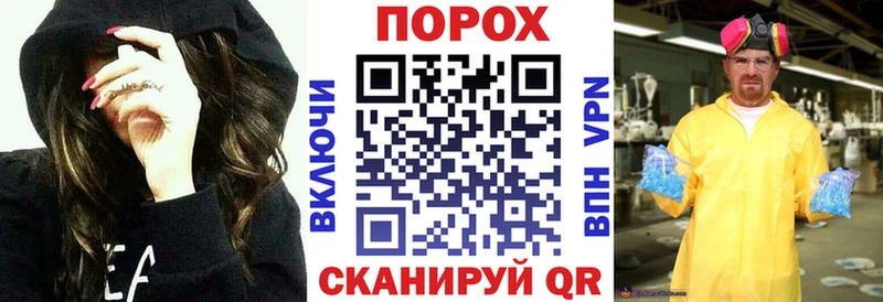 АМФЕТАМИН Premium ссылка на мегу ссылки Кировград