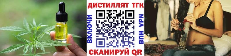 гидра сайт  Кировград  Canna-Cookies марихуана 