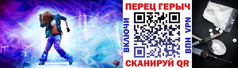 где продают   блэк спрут ONION  Героин герыч  Кировград 