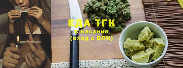 дмт Абаза