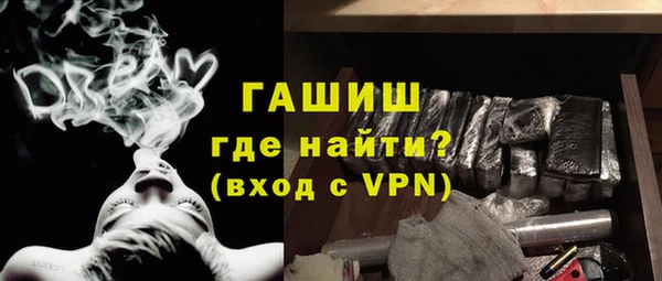 каннабис Абдулино