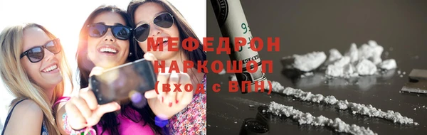 apvp Абинск