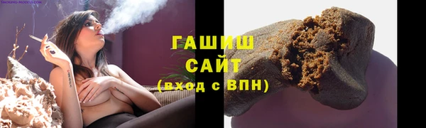 дмт Абаза