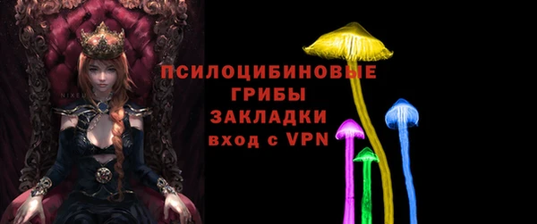 каннабис Абдулино