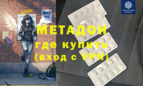 винт Приозерск