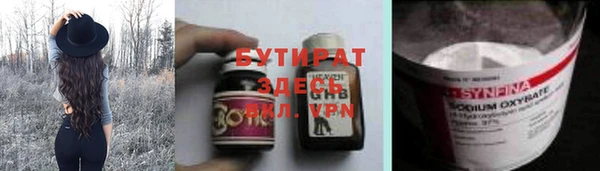 дмт Абаза