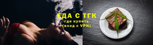 дмт Абаза