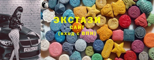 мескалин Алзамай