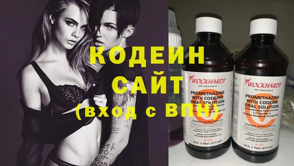 apvp Абинск