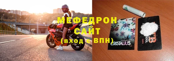 дмт Абаза