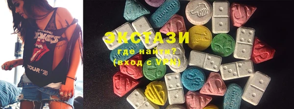 apvp Абинск