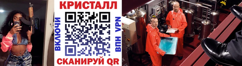 Первитин витя Кировград
